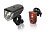 Комплект фонарей XLC Battery headlight set Sirius B20, 20 lux 2500225010