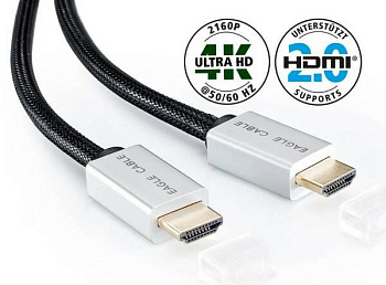 HDMI кабель EAGLE CABLE DELUXE II High Speed HDMI Ethern. 5,0 m, 10012050